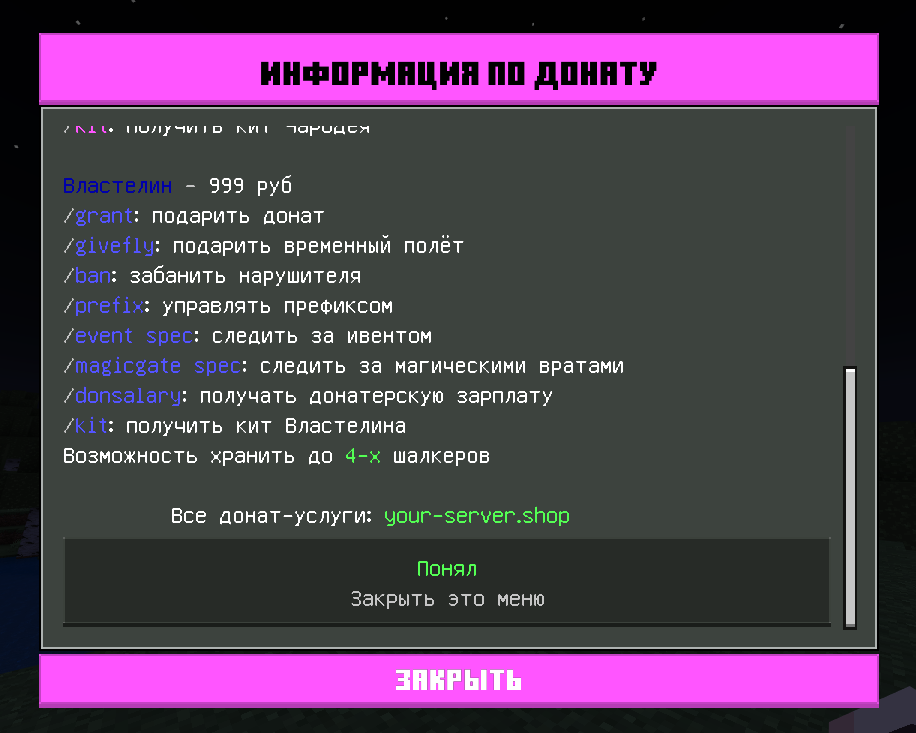 1783820453837.png