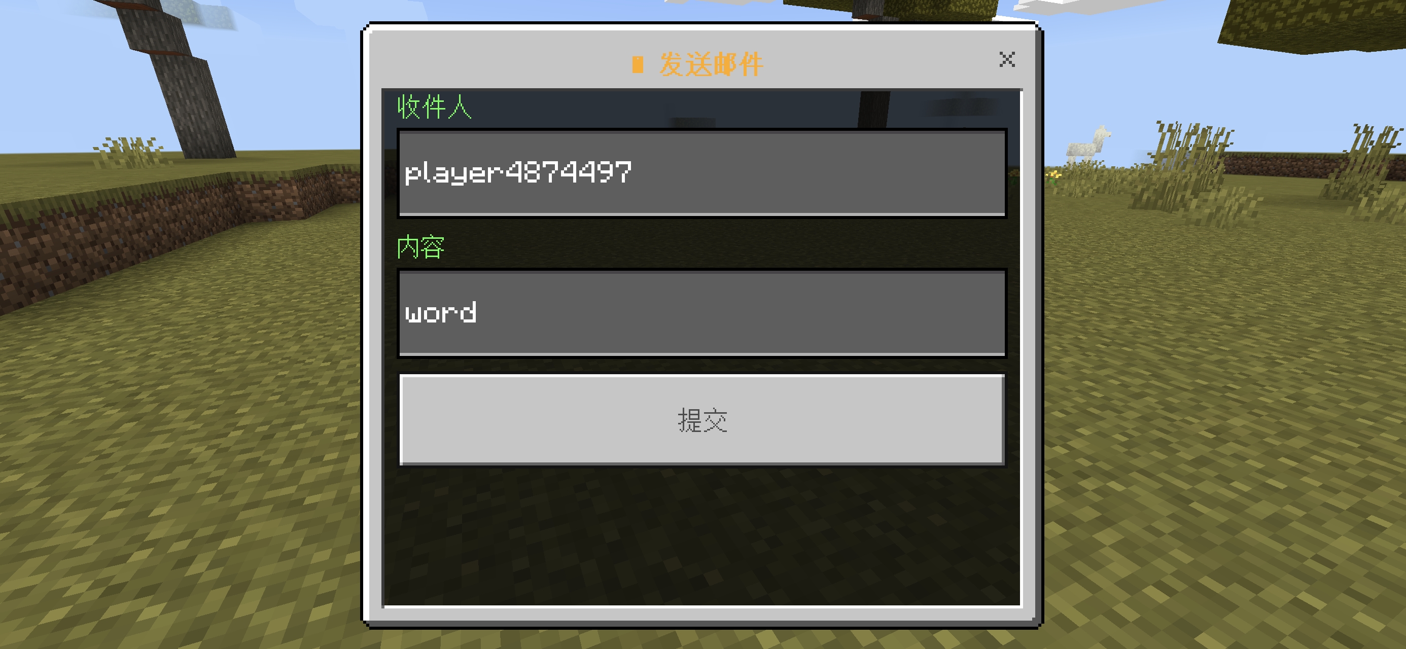 263842.jpg