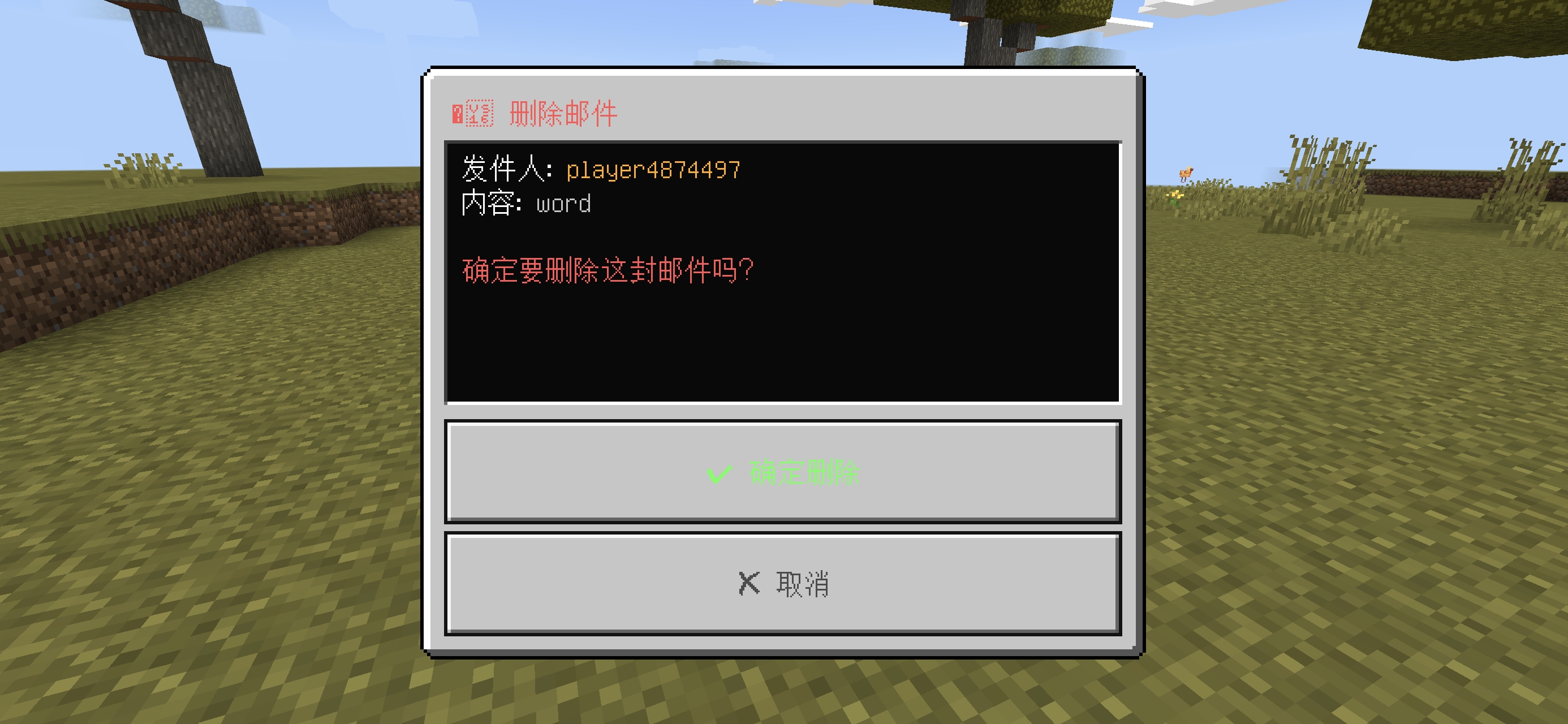 263845.jpg